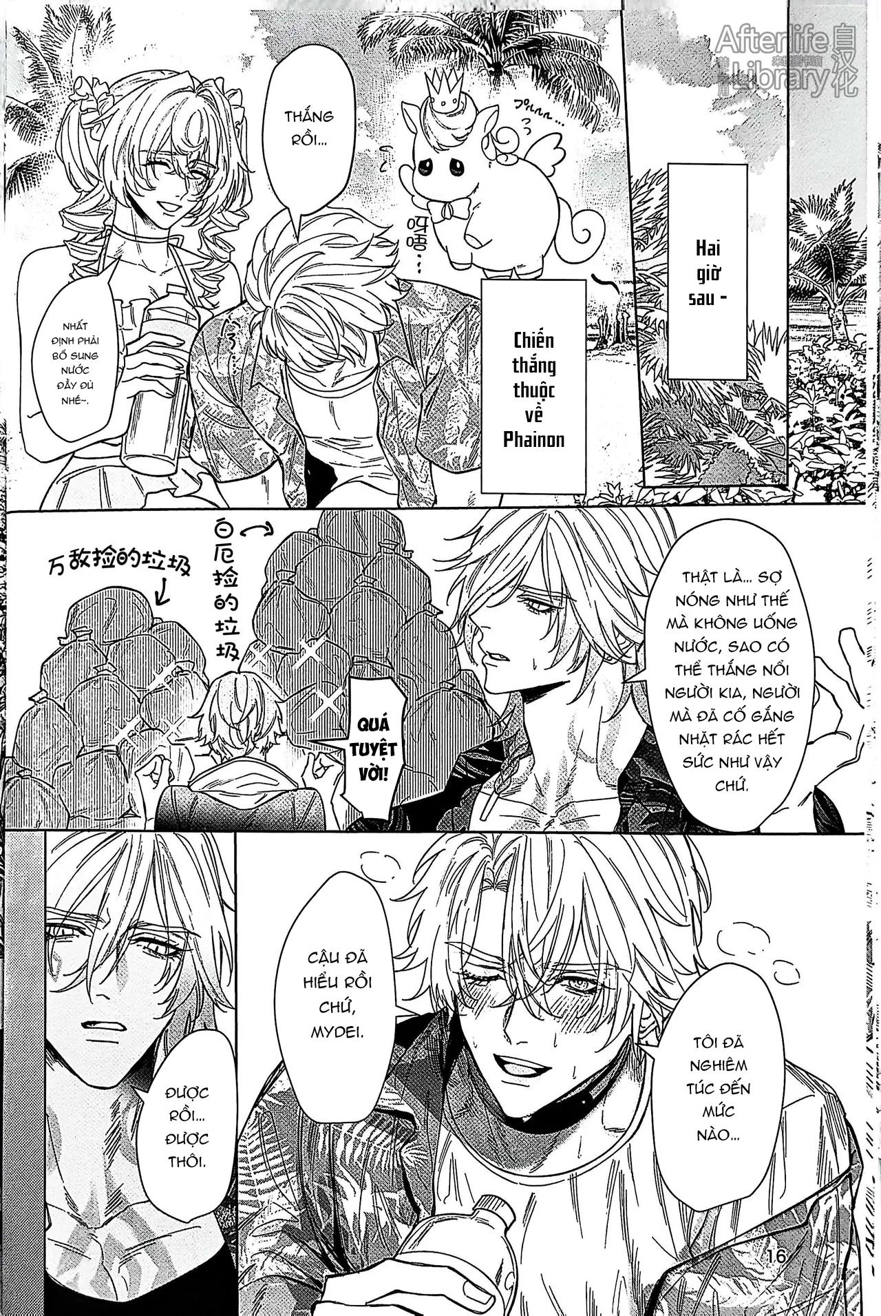 Đọc truyện Ở đây có yaoi hơi bị choáy - Chapter 366