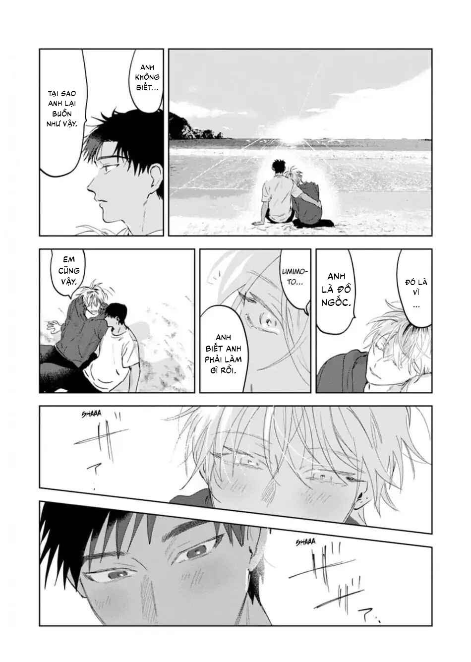 Đọc truyện Làn da em đang cháy bỏng vì khao khát - Chapter 5