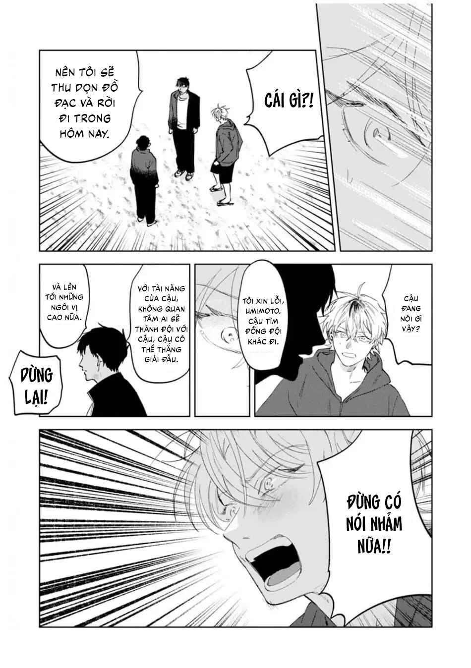 Đọc truyện Làn da em đang cháy bỏng vì khao khát - Chapter 5