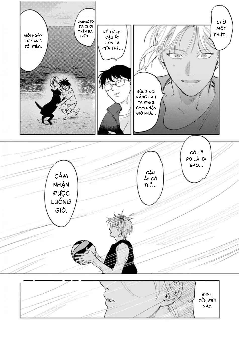 Đọc truyện Làn da em đang cháy bỏng vì khao khát - Chapter 4