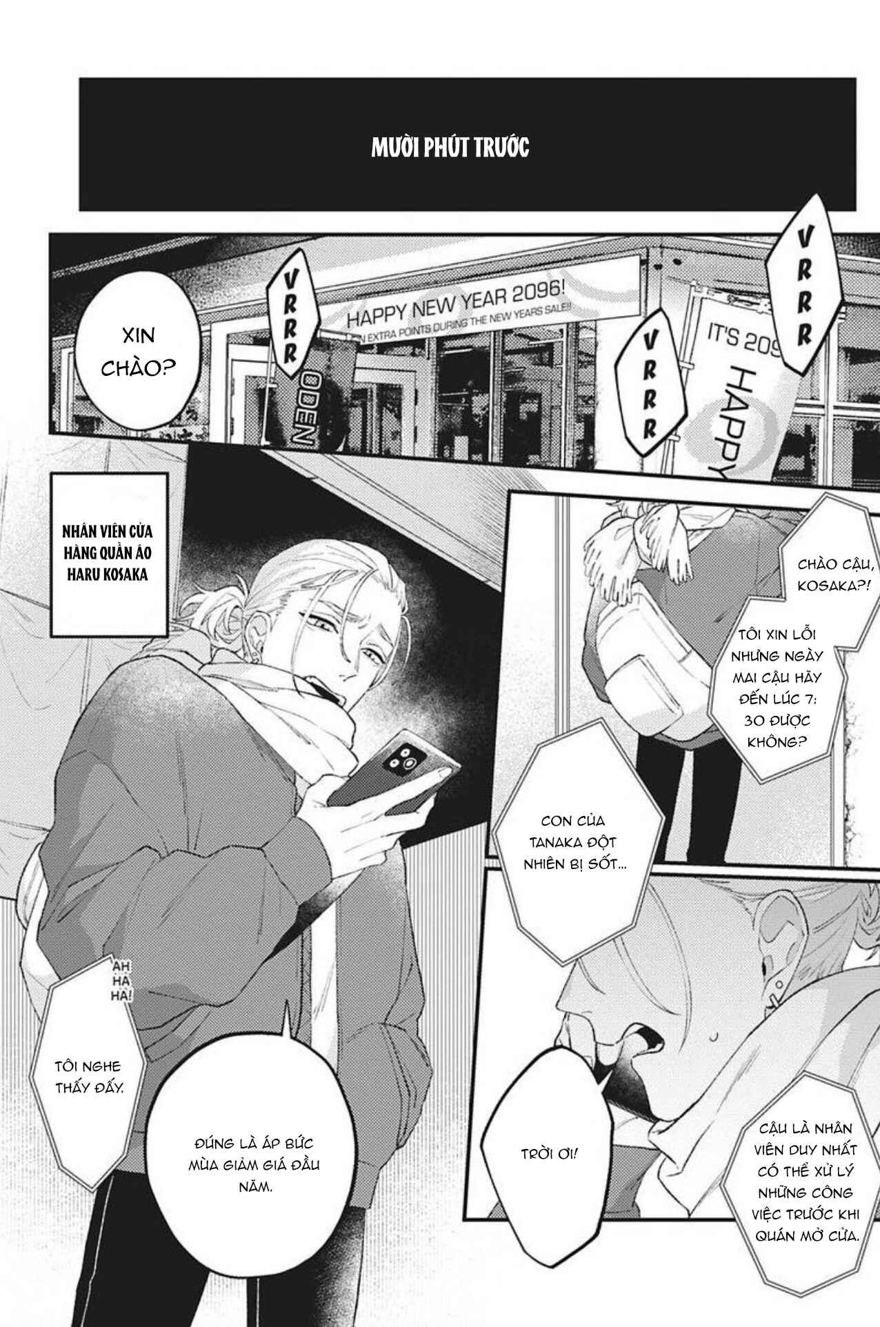 Vết Cắn Và Ánh Huỳnh Thạch -  - Trang 8