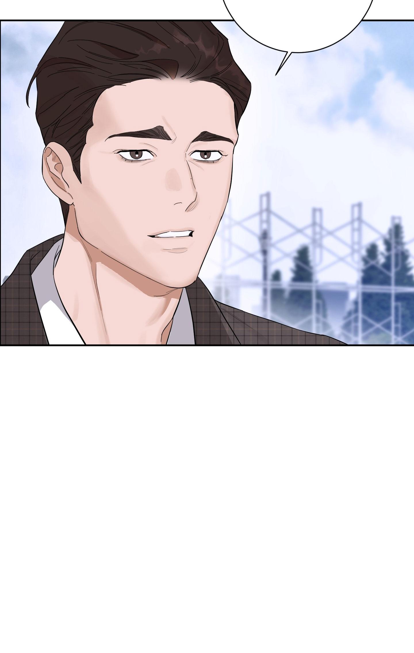 Đọc truyện (AxA) MỊ HOẶC KHÓ CƯỠNG - Chapter 46