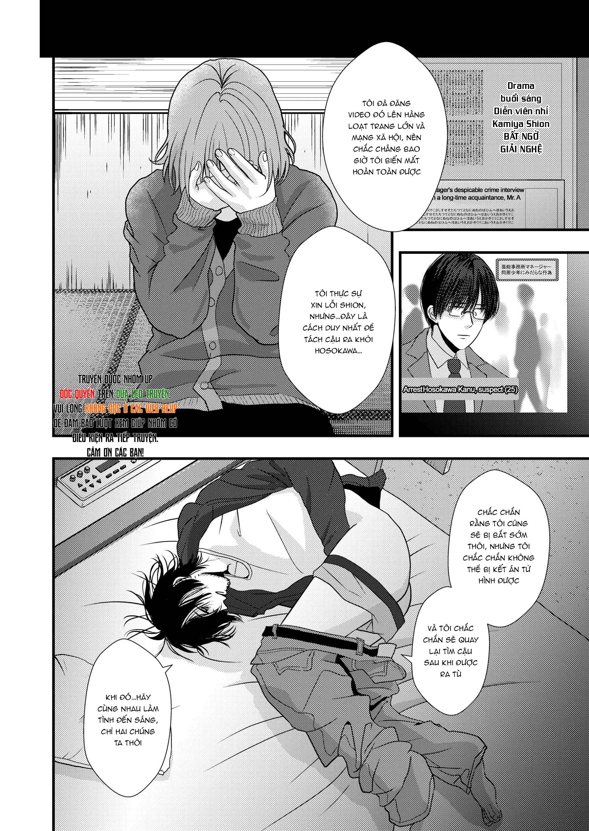Đọc truyện Tuyển tập Minakami Riku - Chapter 11