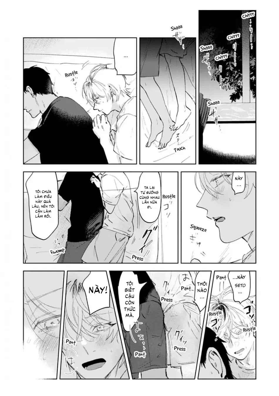 Đọc truyện Làn da em đang cháy bỏng vì khao khát - Chapter 5