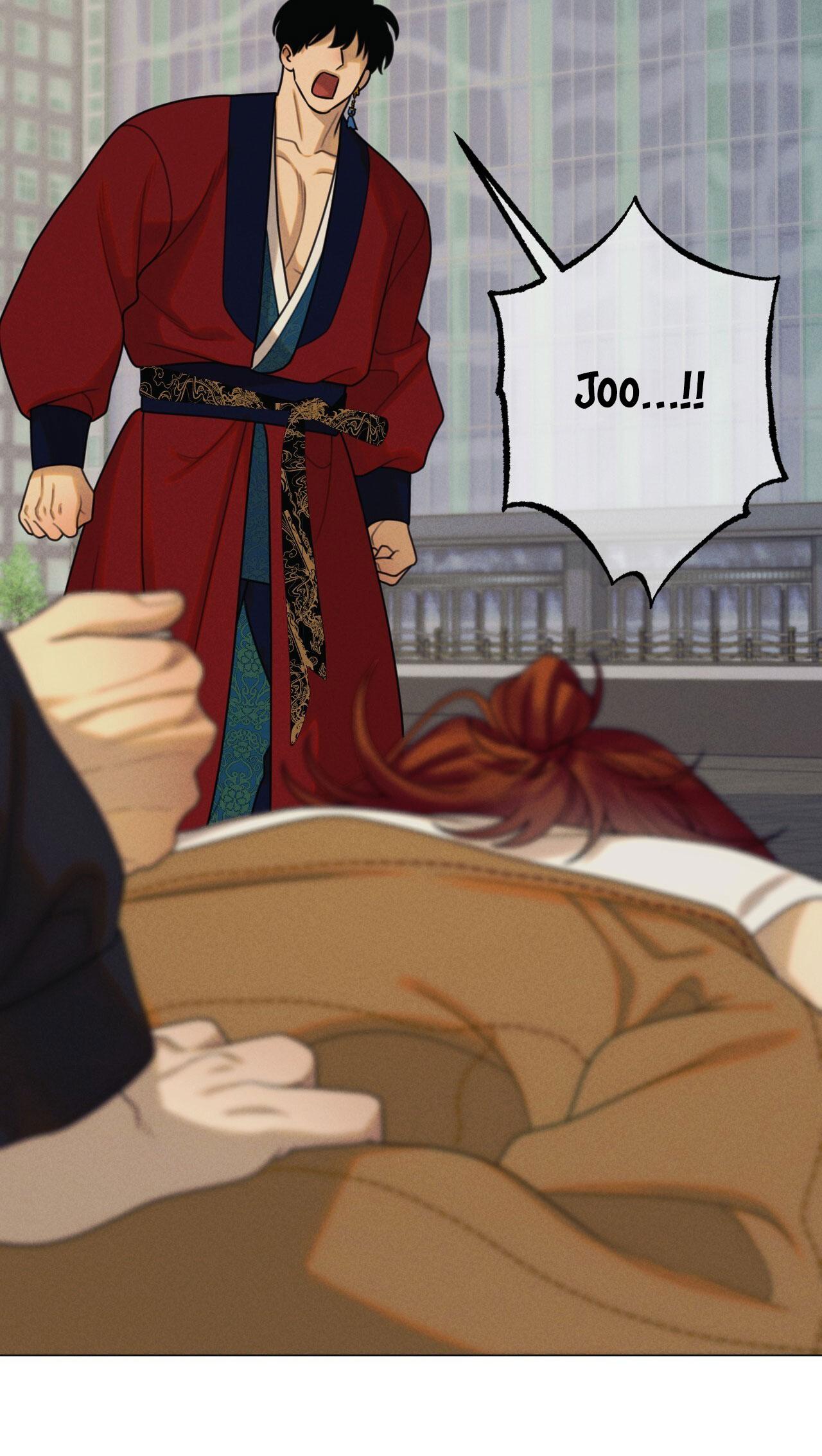 Đọc truyện QUẺ BÓI GIẤC MƠ CỦA YÊU TINH - Chapter 71