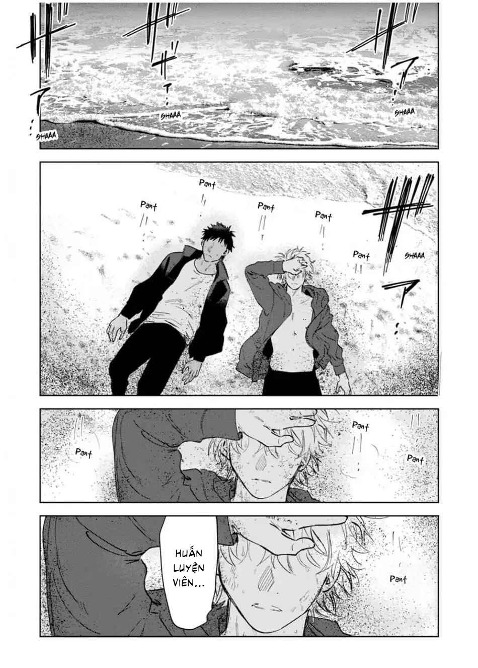 Đọc truyện Làn da em đang cháy bỏng vì khao khát - Chapter 5