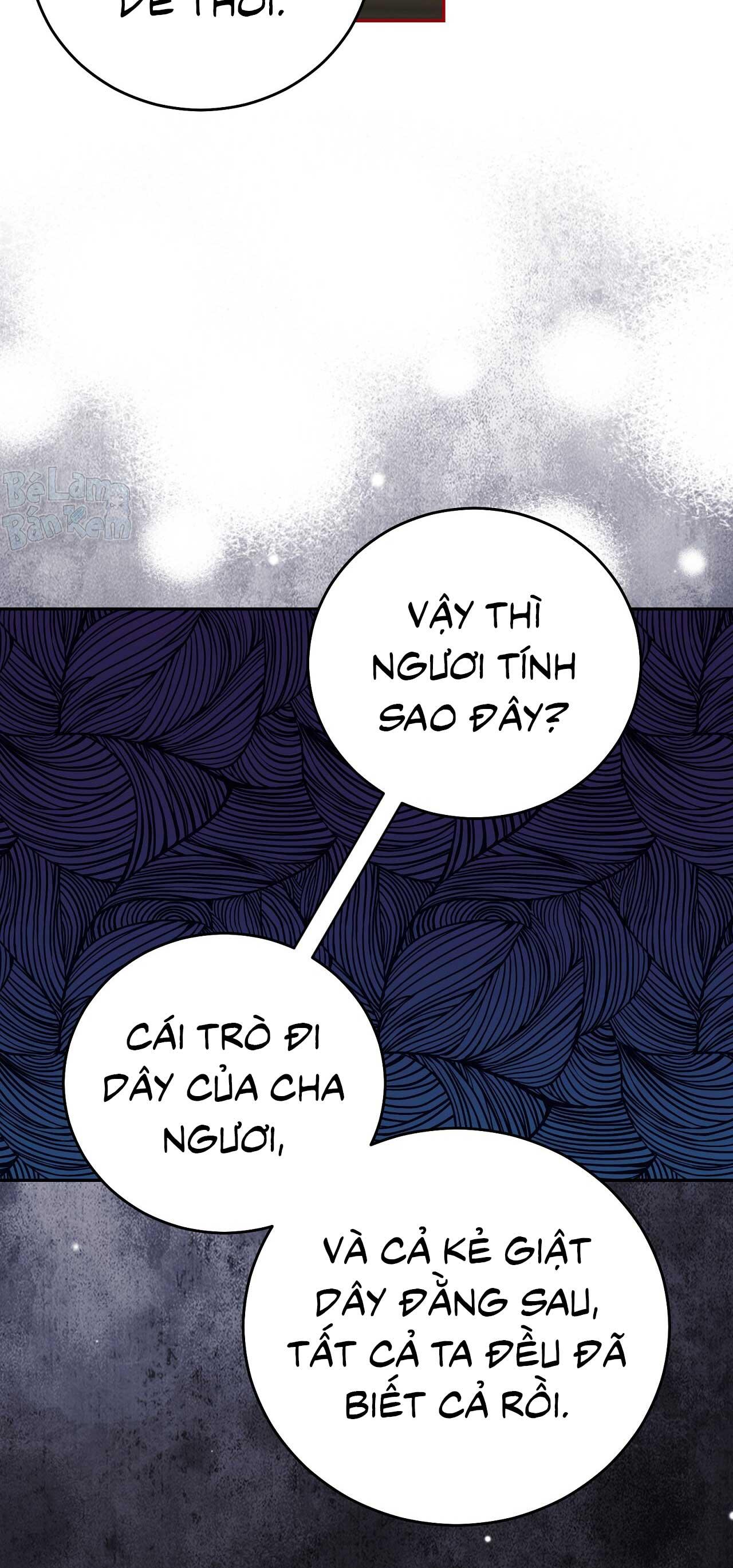 Đọc truyện Xuyên thành cục bông của tên cuồng công - Chapter 48