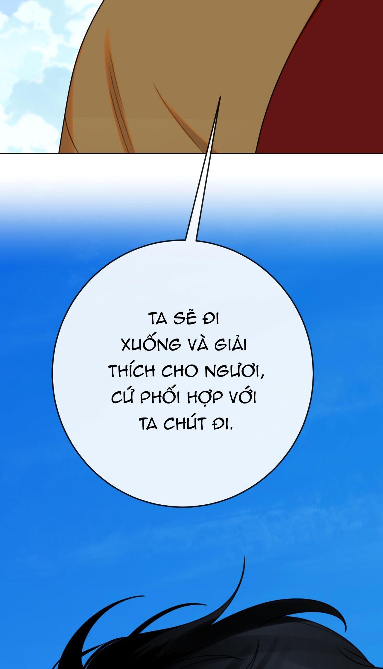 Đọc truyện QUẺ BÓI GIẤC MƠ CỦA YÊU TINH - Chapter 71