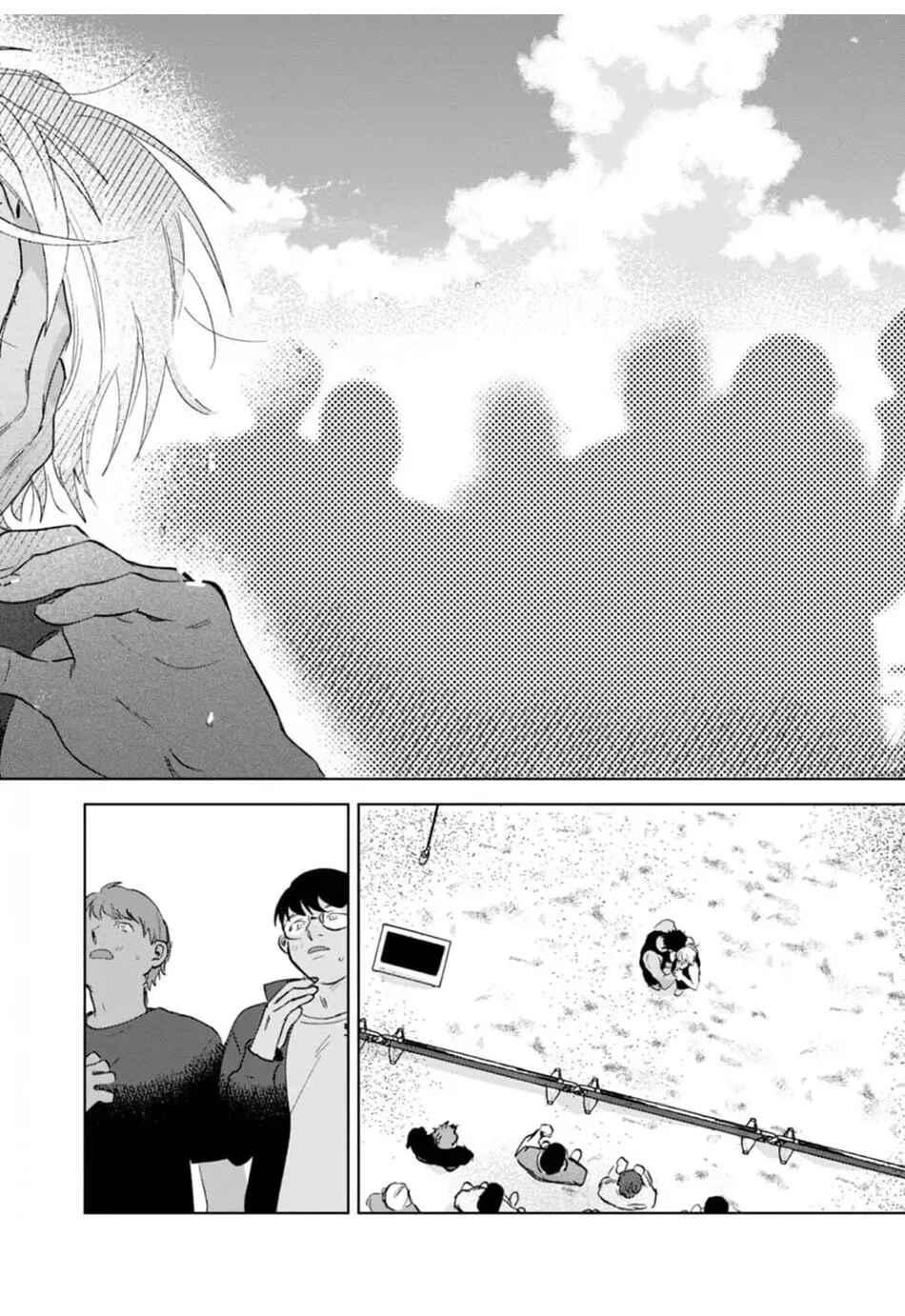Đọc truyện Làn da em đang cháy bỏng vì khao khát - Chapter 6