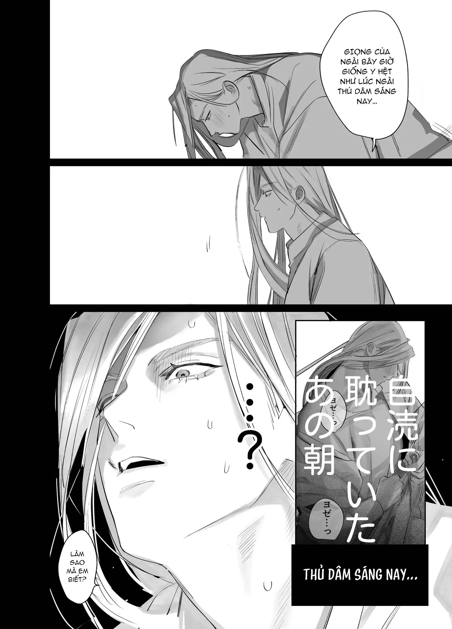 Tuyển Tập Truyện Của Tác Giả Nocori - Pastor 2 - Trang 28