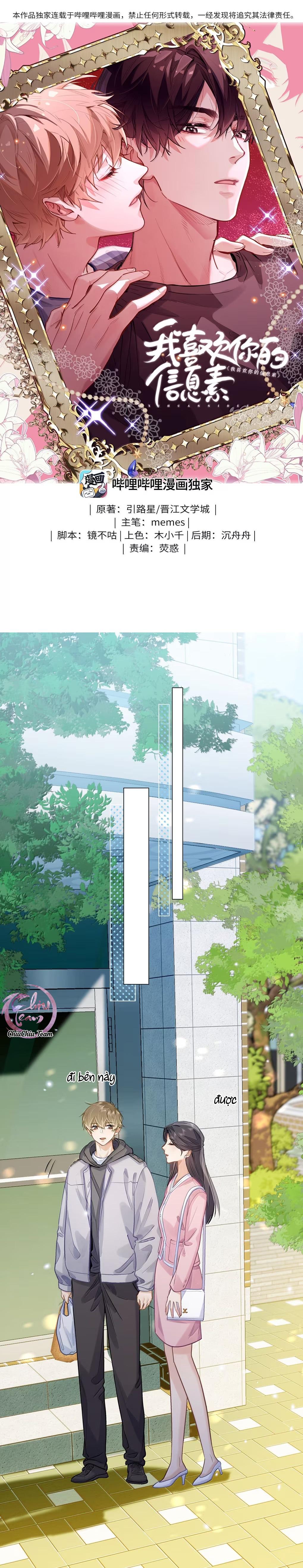 Đọc truyện Tôi thích tin tức tố của cậu - Chapter 88