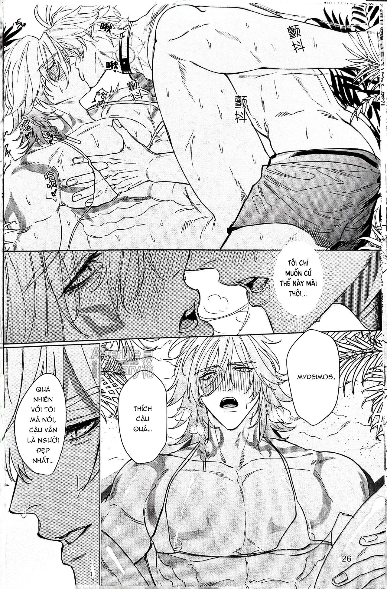 Đọc truyện Ở đây có yaoi hơi bị choáy - Chapter 366