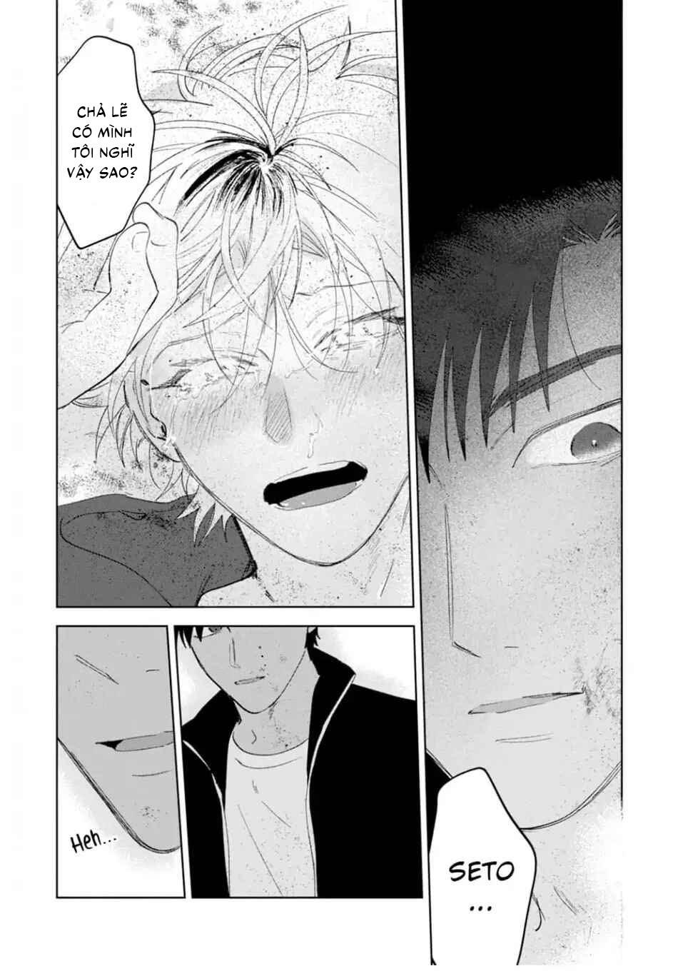 Đọc truyện Làn da em đang cháy bỏng vì khao khát - Chapter 5