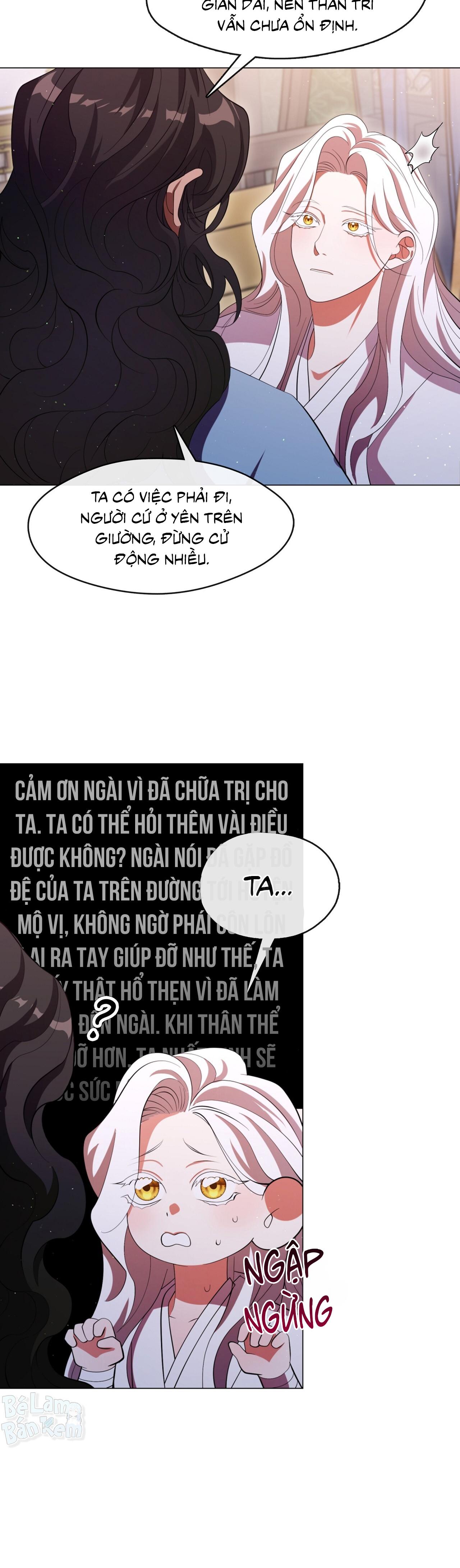 Đọc truyện Tôi đã nuôi dạy thủ lĩnh giáo phái ác ma - Chapter 73