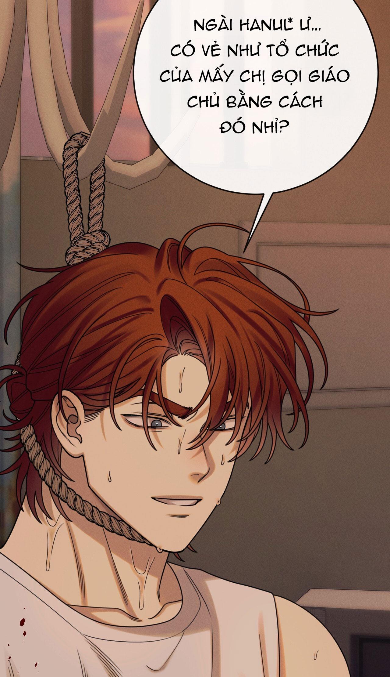 Đọc truyện QUẺ BÓI GIẤC MƠ CỦA YÊU TINH - Chapter 71