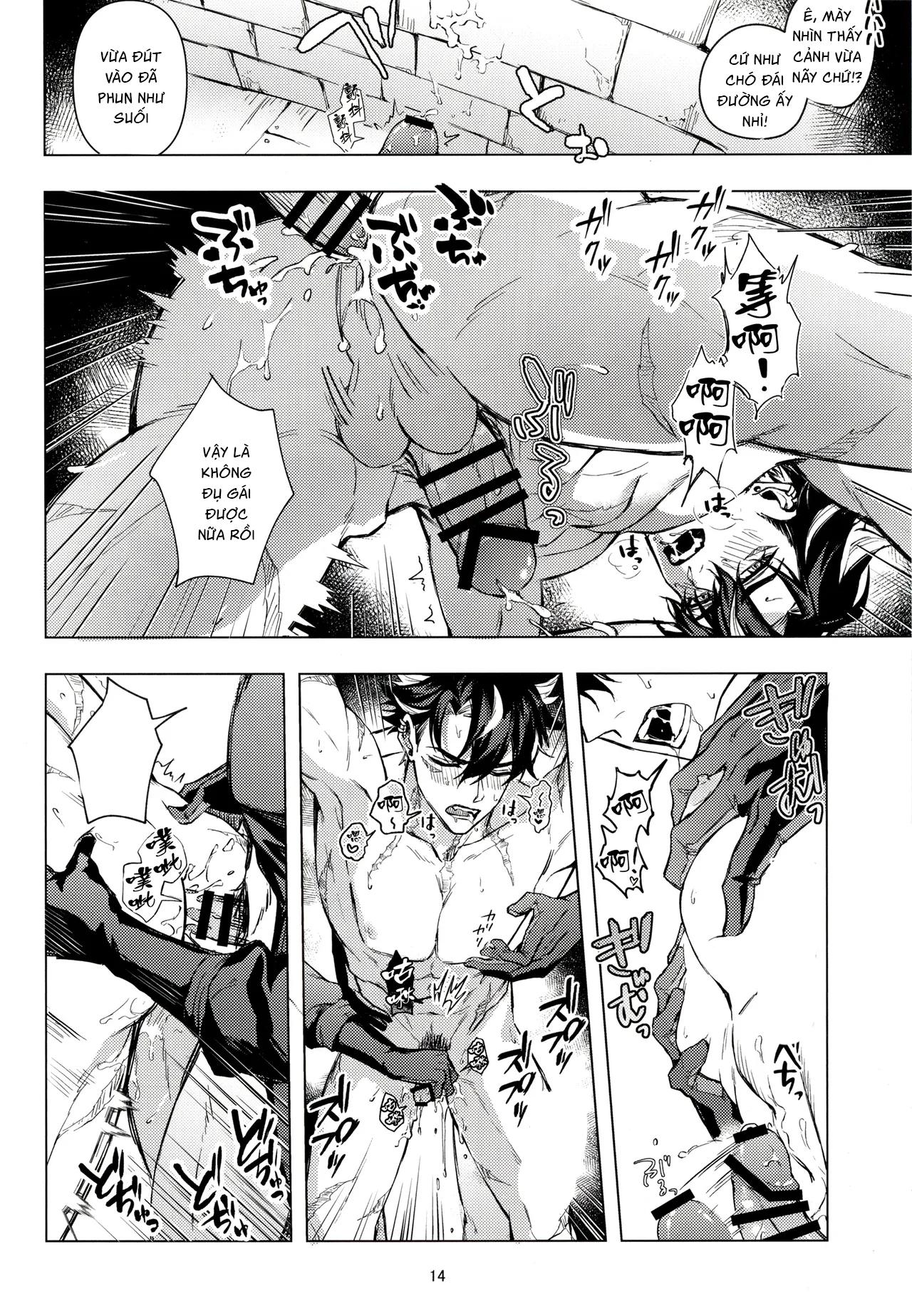 Cưng mà nói -  - Trang 13