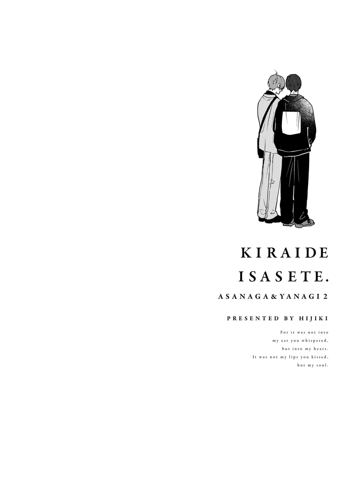 Đọc truyện Hãy Khiến Tôi Ghét Cậu - Chapter 50