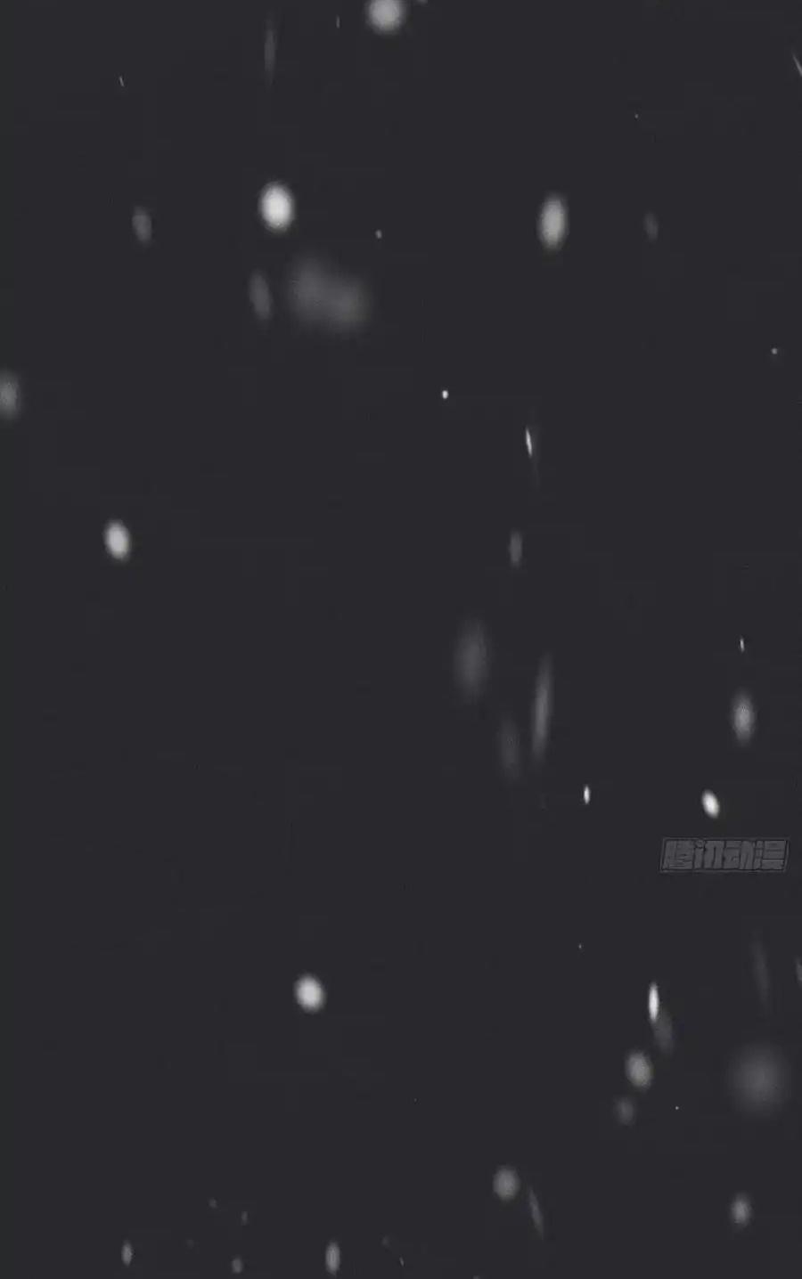 Tuyết Đông Chưa Tan -  - Trang 18