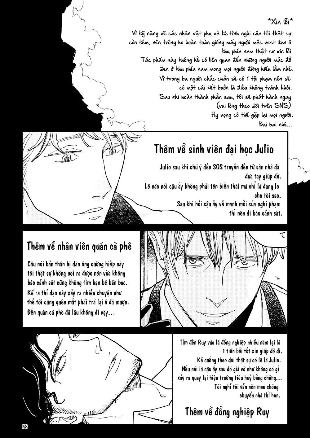 Đọc truyện The Wish We Share Zenpen - Chapter 2