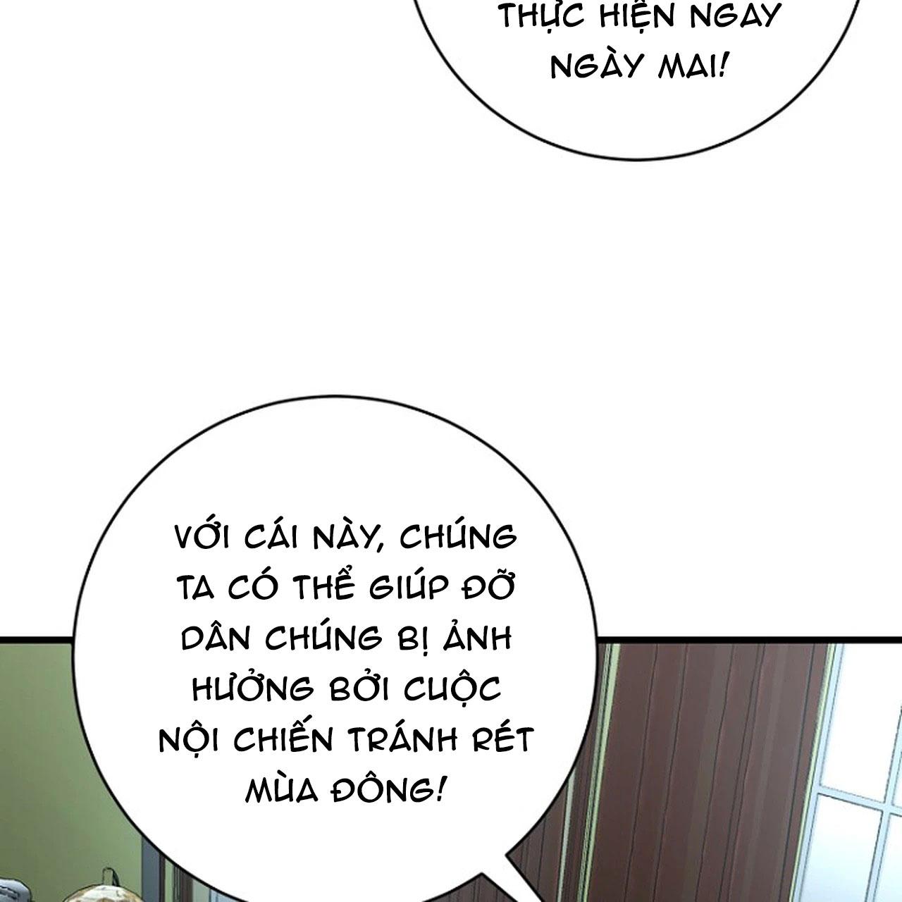 Đọc truyện NGHỈ HƯU CHỨ KHÔNG PHẢI TÌNH YÊU - Chapter 64
