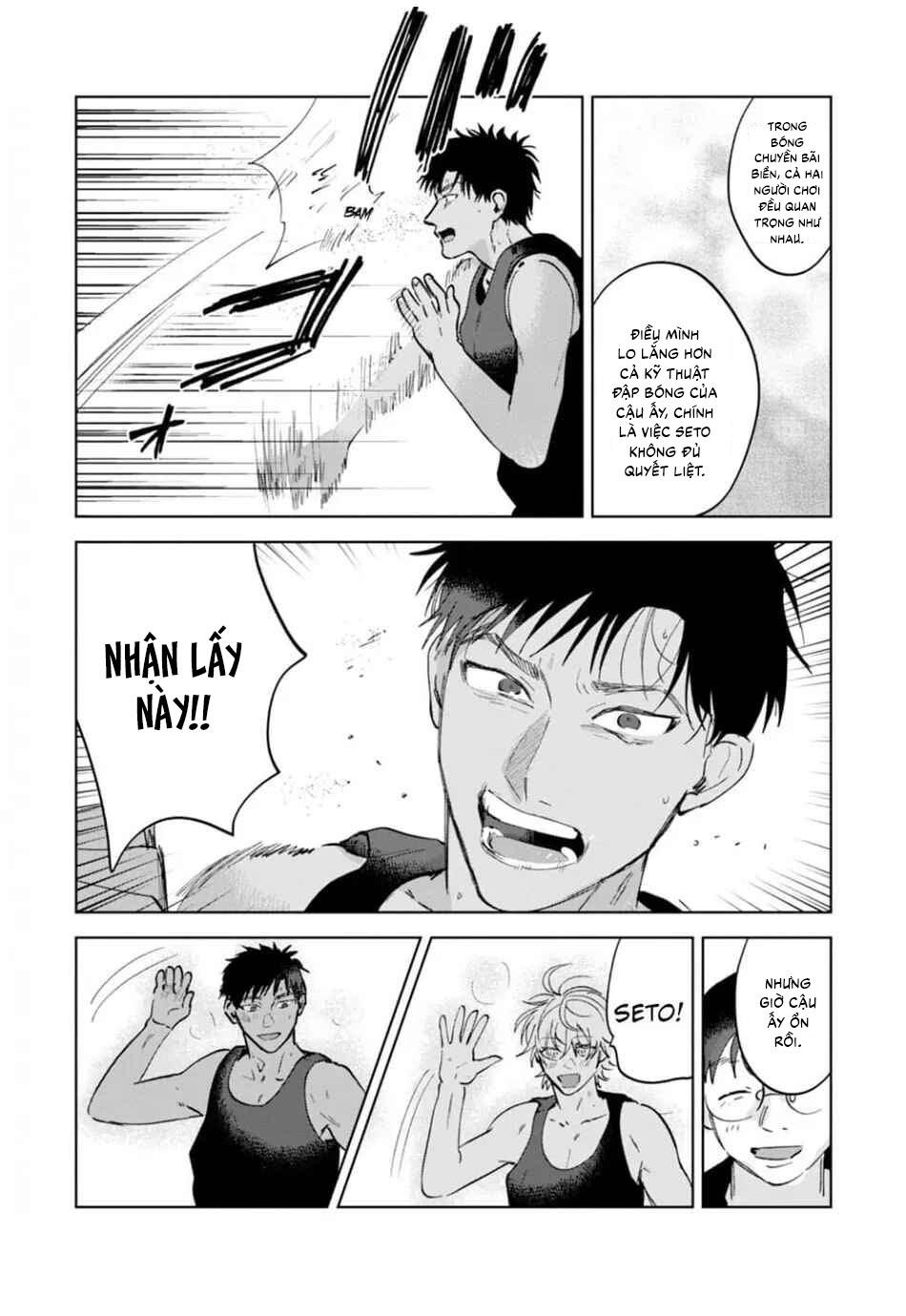 Đọc truyện Làn da em đang cháy bỏng vì khao khát - Chapter 6