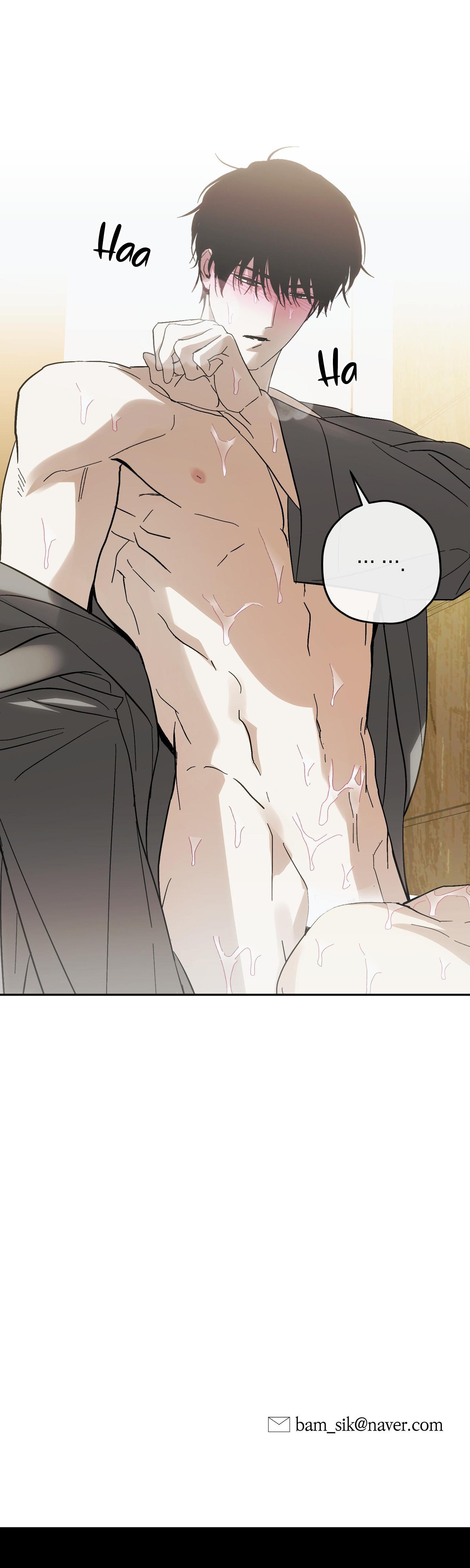 Đọc truyện TƯƠNG XỨNG - Chapter 14