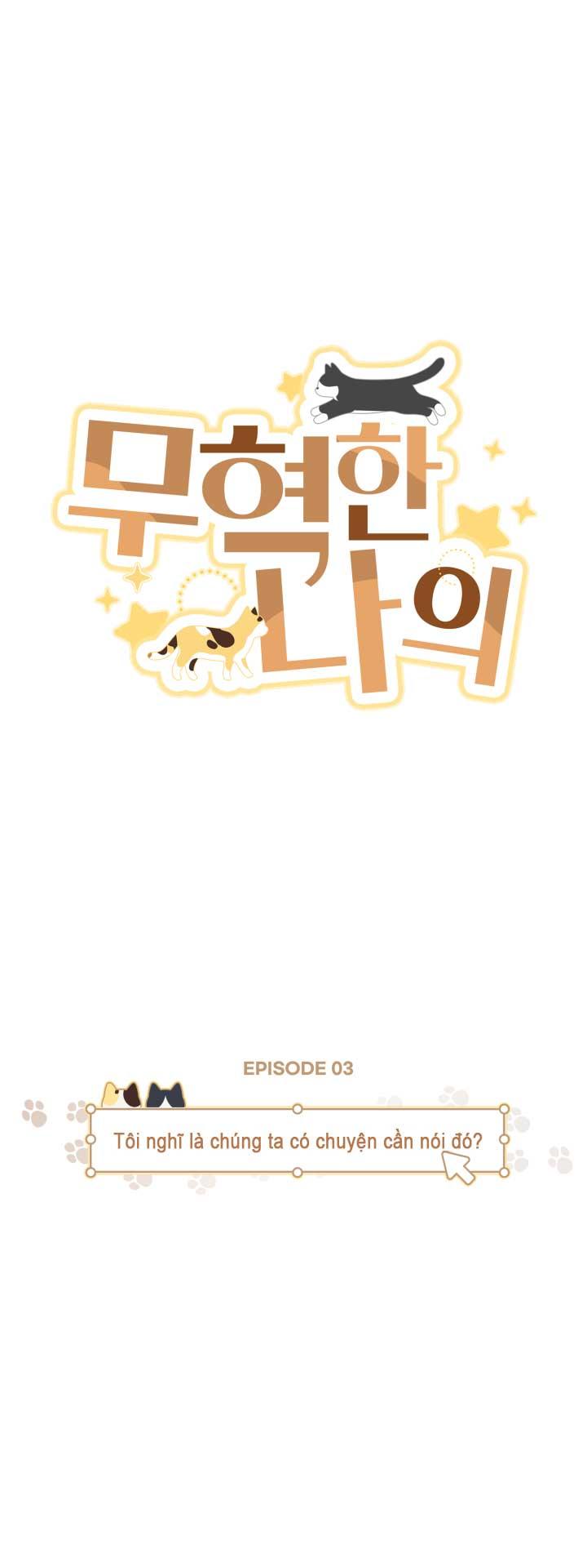 Đọc truyện NGƯỜI HÀNG XÓM QUYẾN RŨ CỦA TÔI - Chapter 3