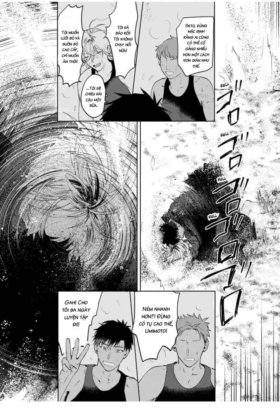 Đọc truyện Làn da em đang cháy bỏng vì khao khát - Chapter 5