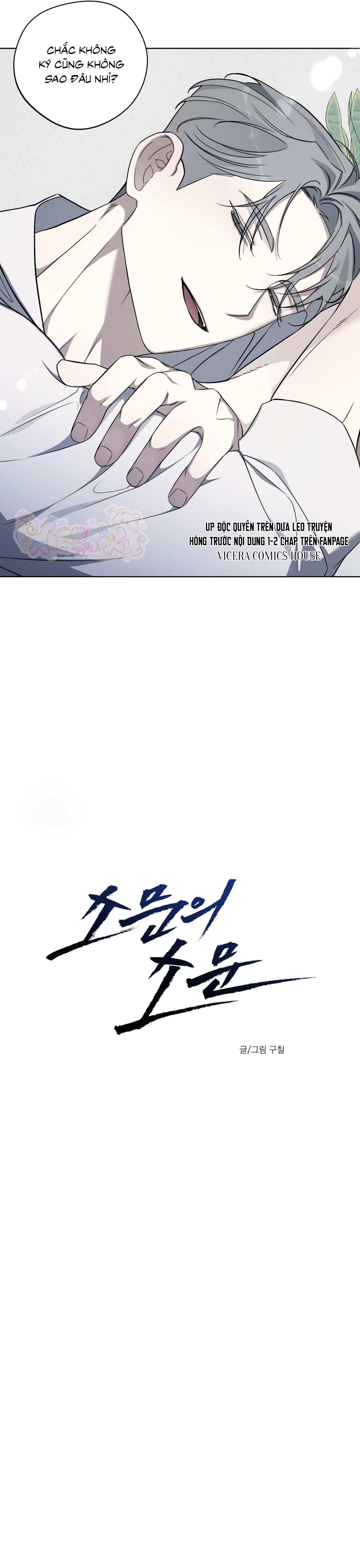 Đọc truyện Tin Đồn - Chapter 19