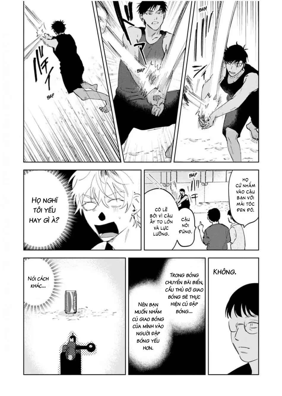 Đọc truyện Làn da em đang cháy bỏng vì khao khát - Chapter 4