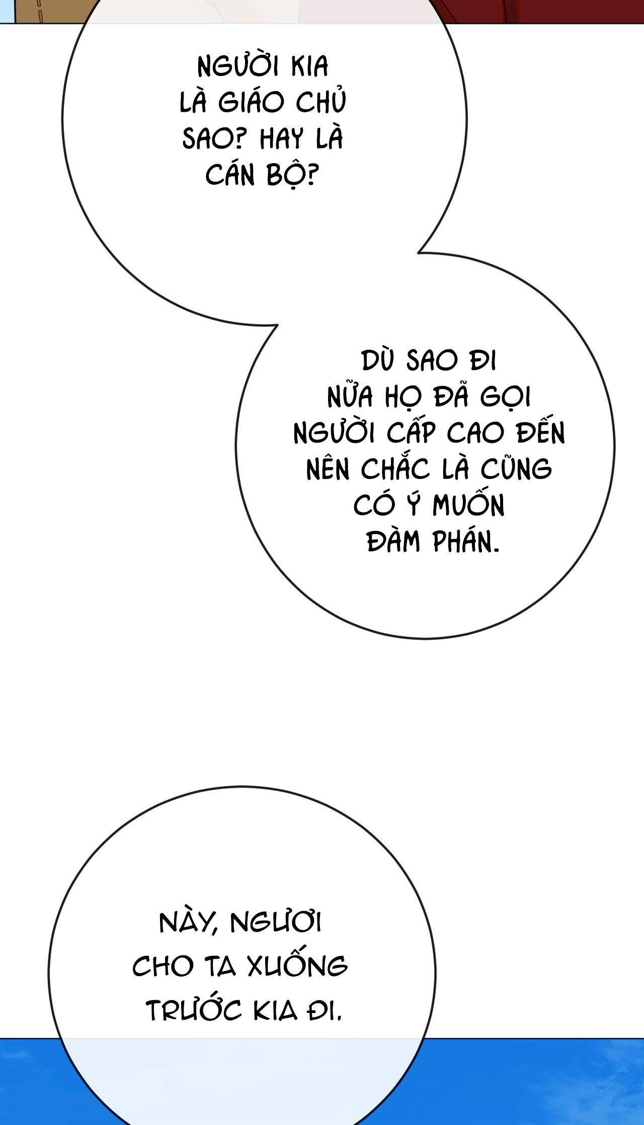 Đọc truyện QUẺ BÓI GIẤC MƠ CỦA YÊU TINH - Chapter 71