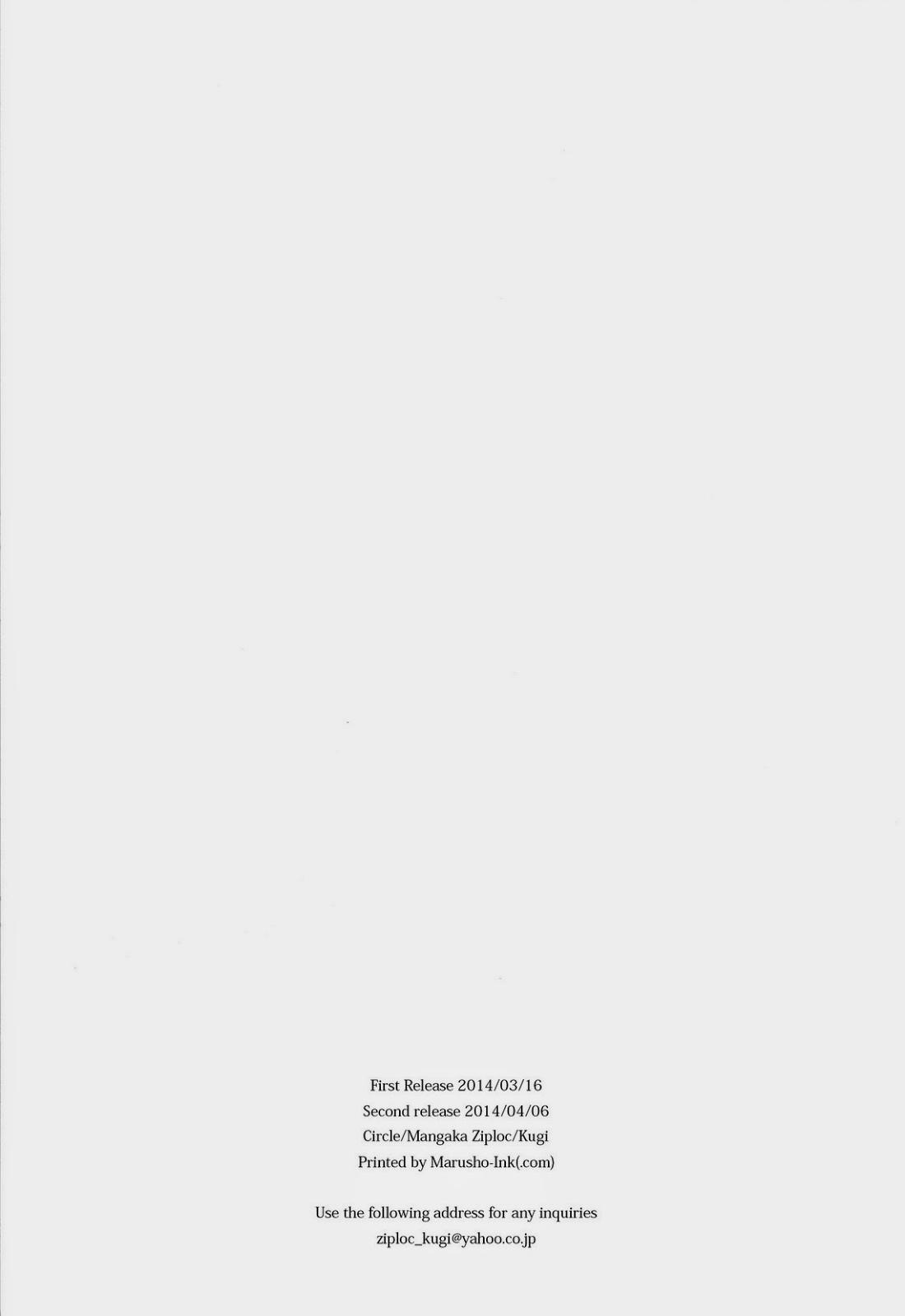 Tuyển Tập Chjch và Chjch -  - Trang 31