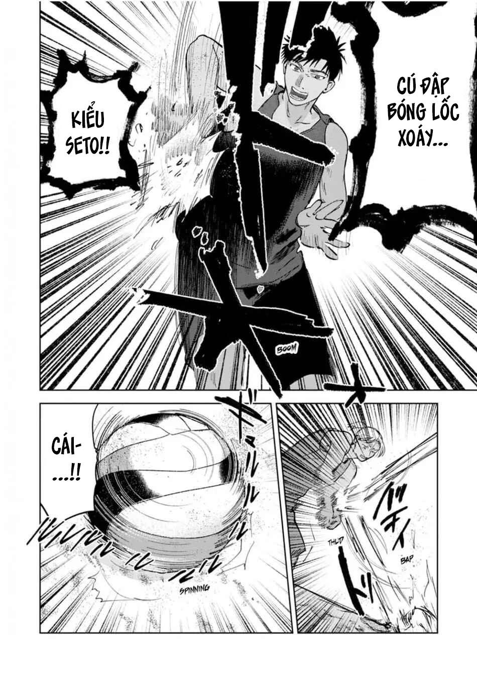 Đọc truyện Làn da em đang cháy bỏng vì khao khát - Chapter 6