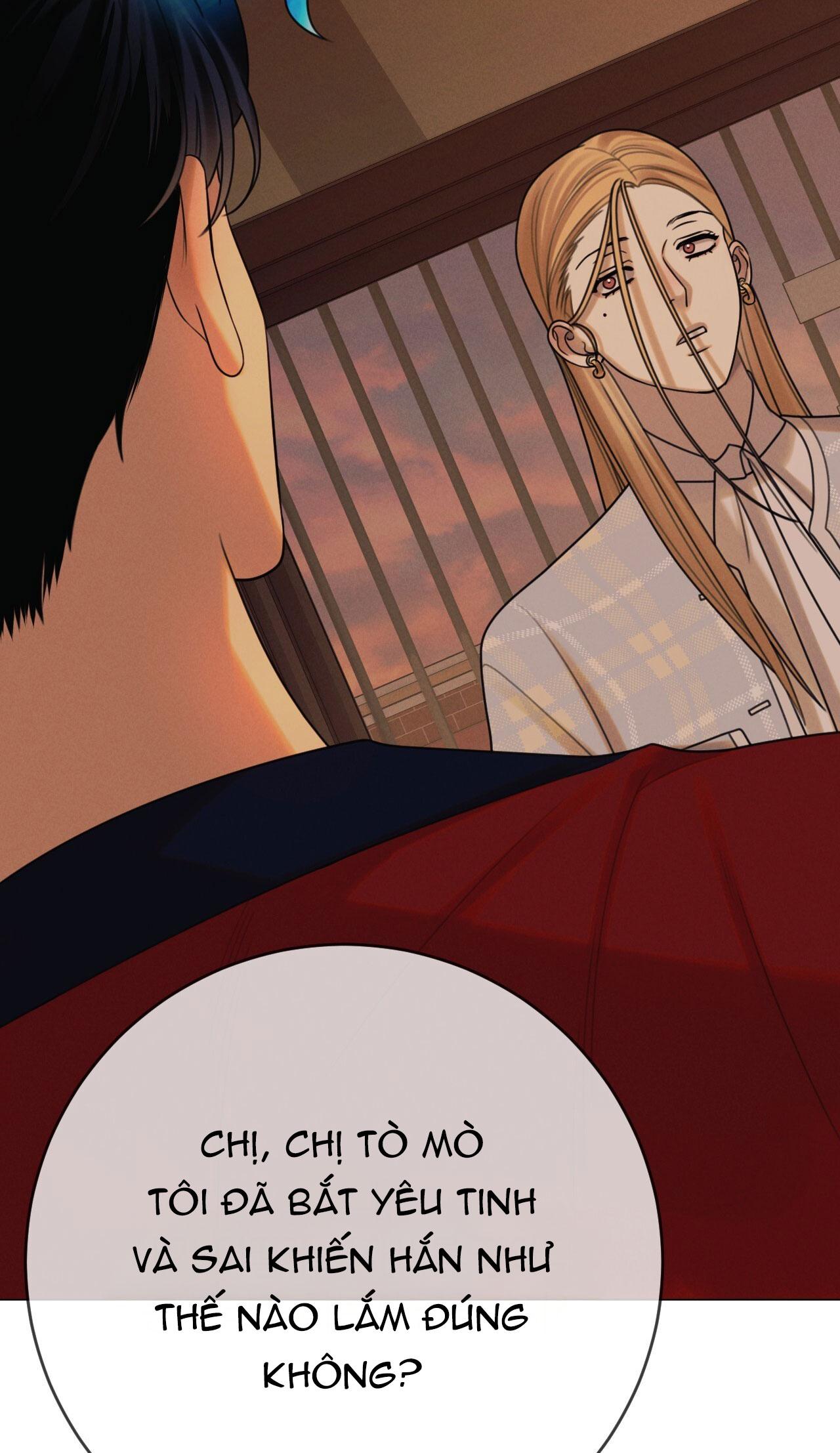 Đọc truyện QUẺ BÓI GIẤC MƠ CỦA YÊU TINH - Chapter 71