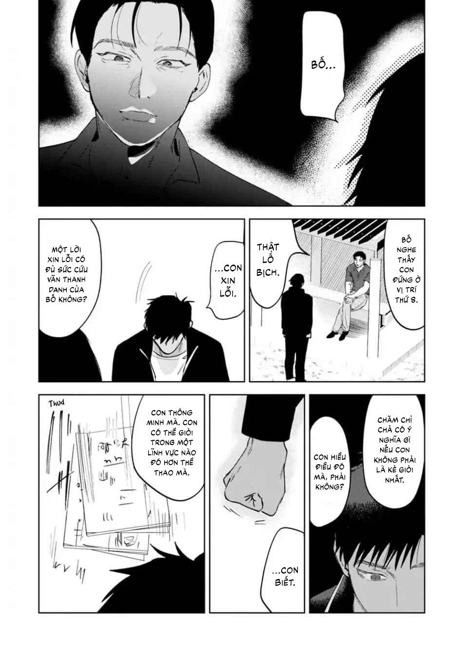 Đọc truyện Làn da em đang cháy bỏng vì khao khát - Chapter 5