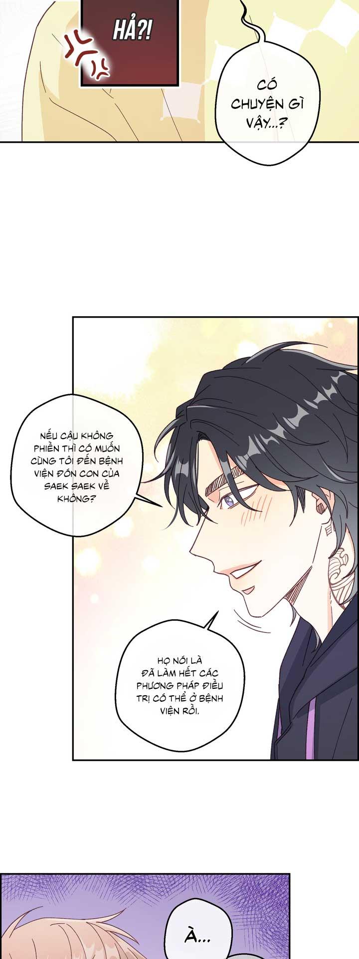 Đọc truyện NGƯỜI HÀNG XÓM QUYẾN RŨ CỦA TÔI - Chapter 3