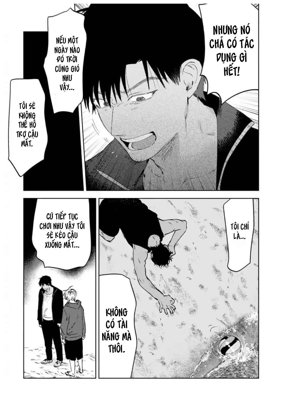 Đọc truyện Làn da em đang cháy bỏng vì khao khát - Chapter 5