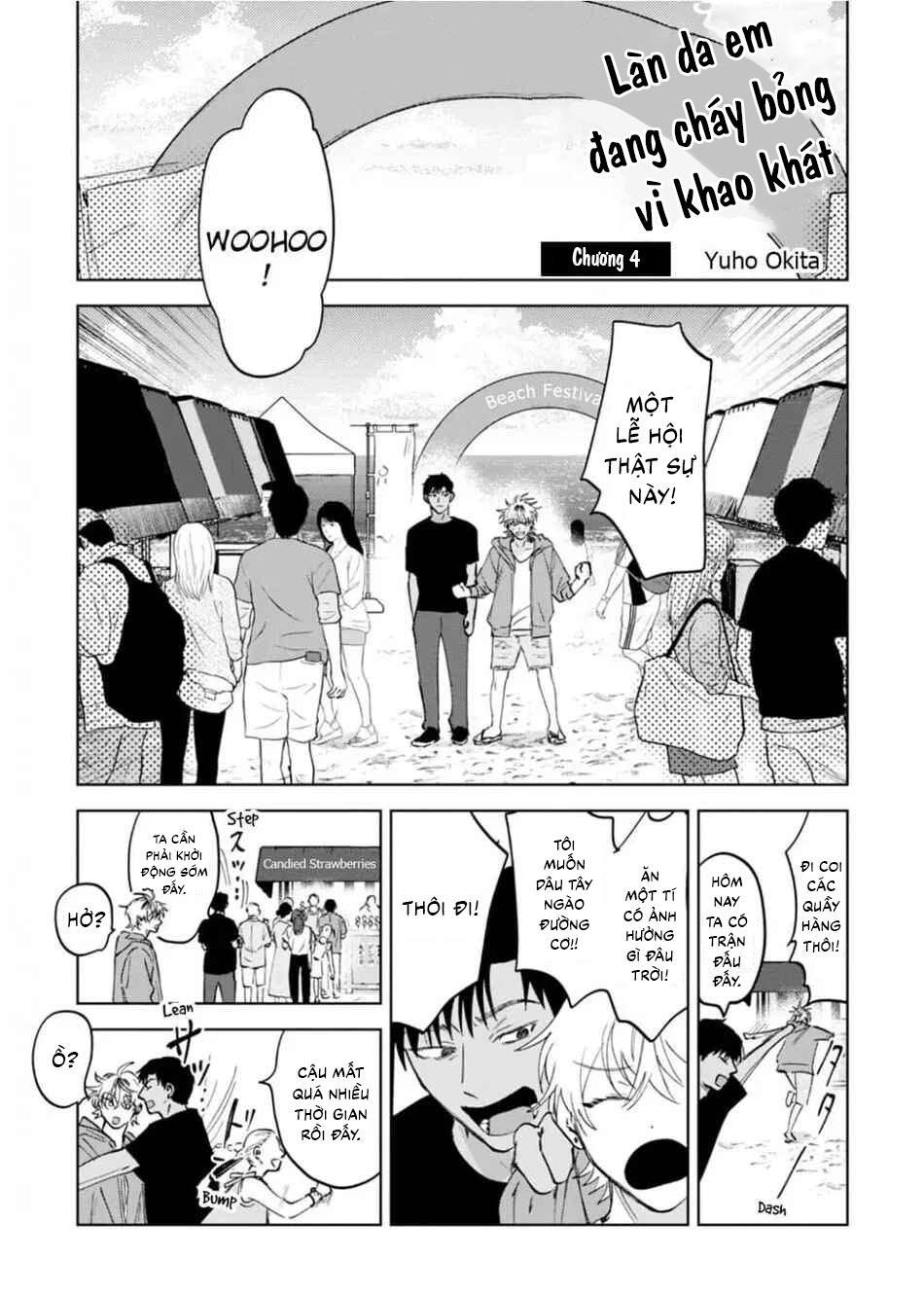 Đọc truyện Làn da em đang cháy bỏng vì khao khát - Chapter 4