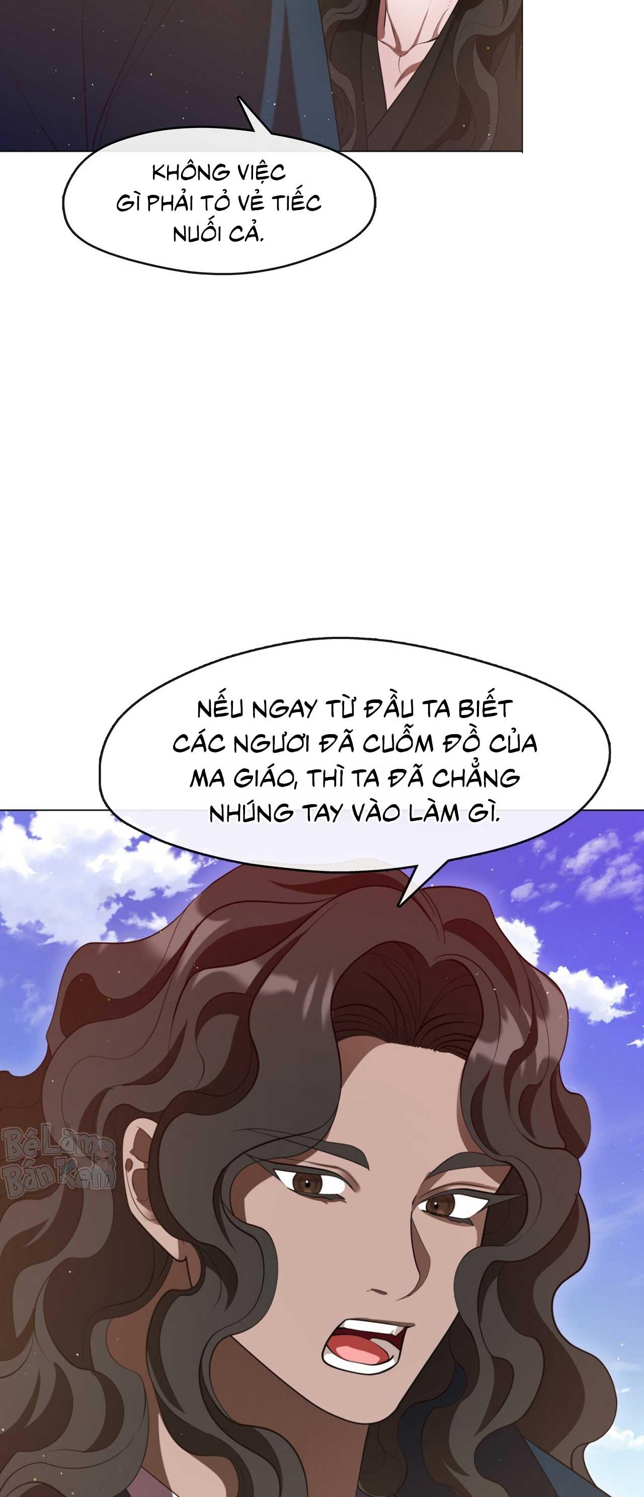 Đọc truyện Tôi đã nuôi dạy thủ lĩnh giáo phái ác ma - Chapter 72
