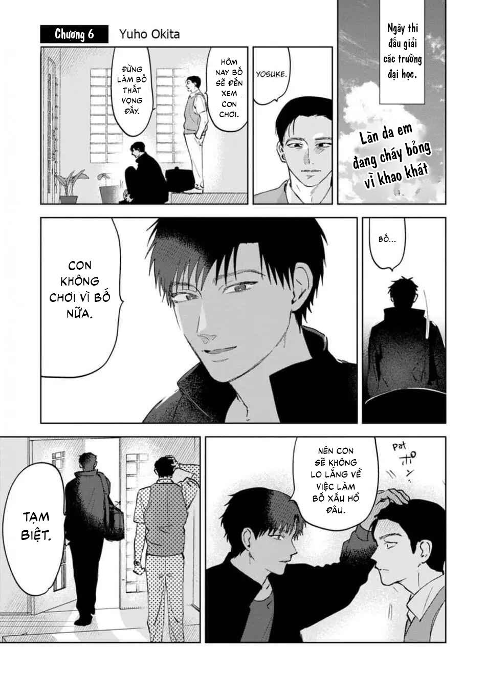 Đọc truyện Làn da em đang cháy bỏng vì khao khát - Chapter 6