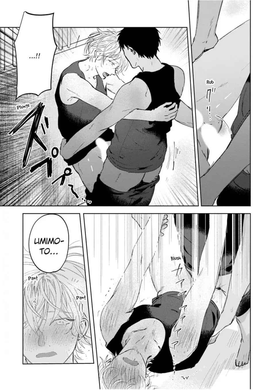 Đọc truyện Làn da em đang cháy bỏng vì khao khát - Chapter 6