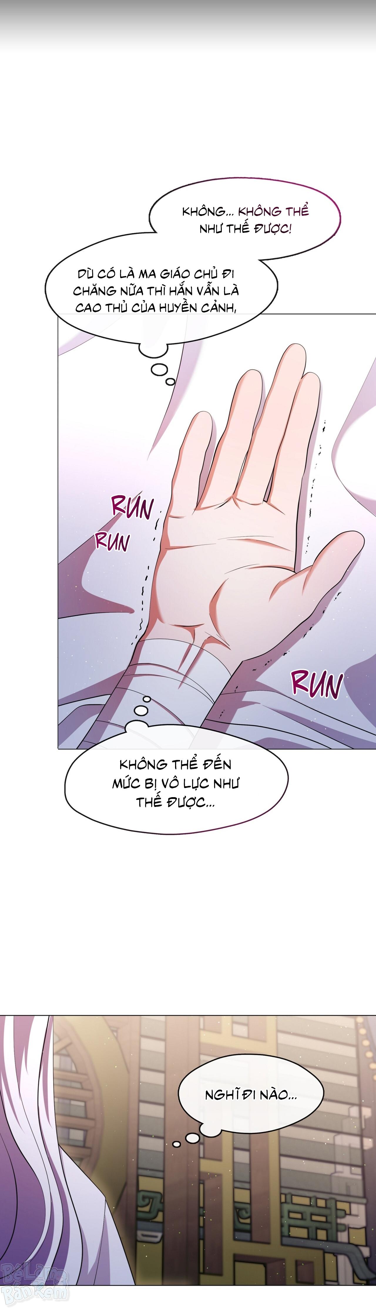 Đọc truyện Tôi đã nuôi dạy thủ lĩnh giáo phái ác ma - Chapter 73