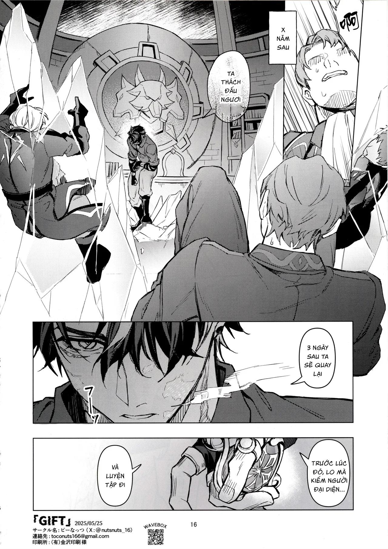 Cưng mà nói -  - Trang 15