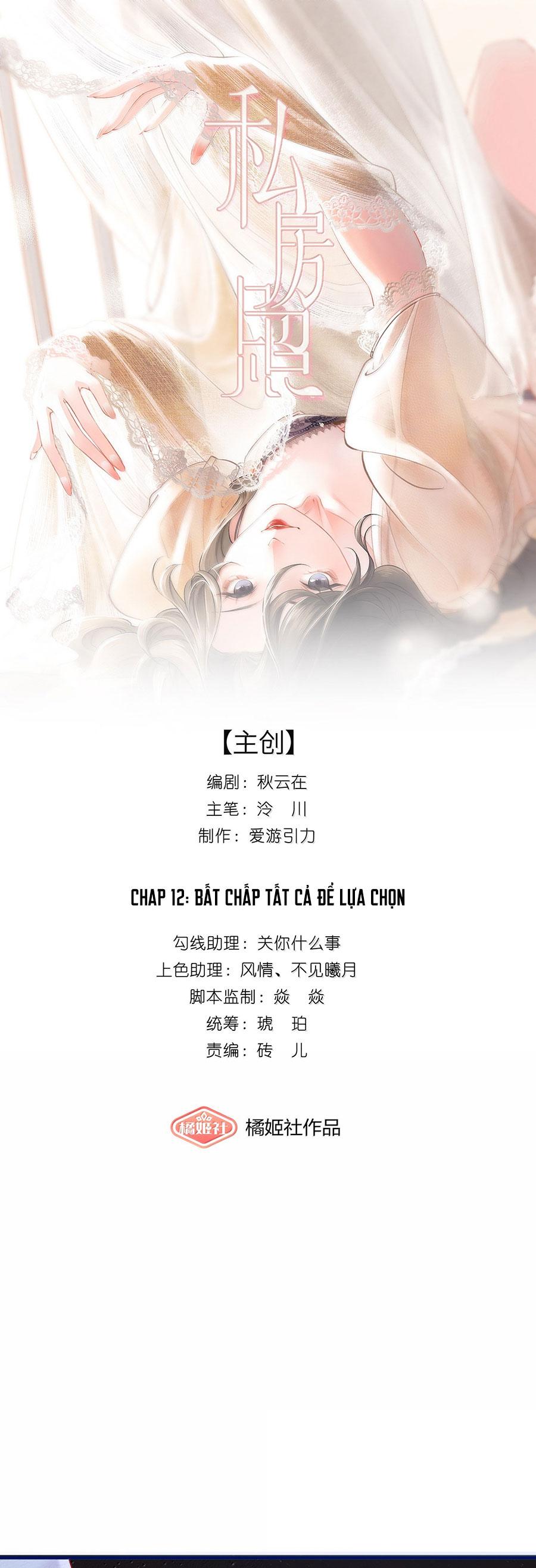Đọc truyện Ảnh Chụp Phòng Kín - Chapter 12
