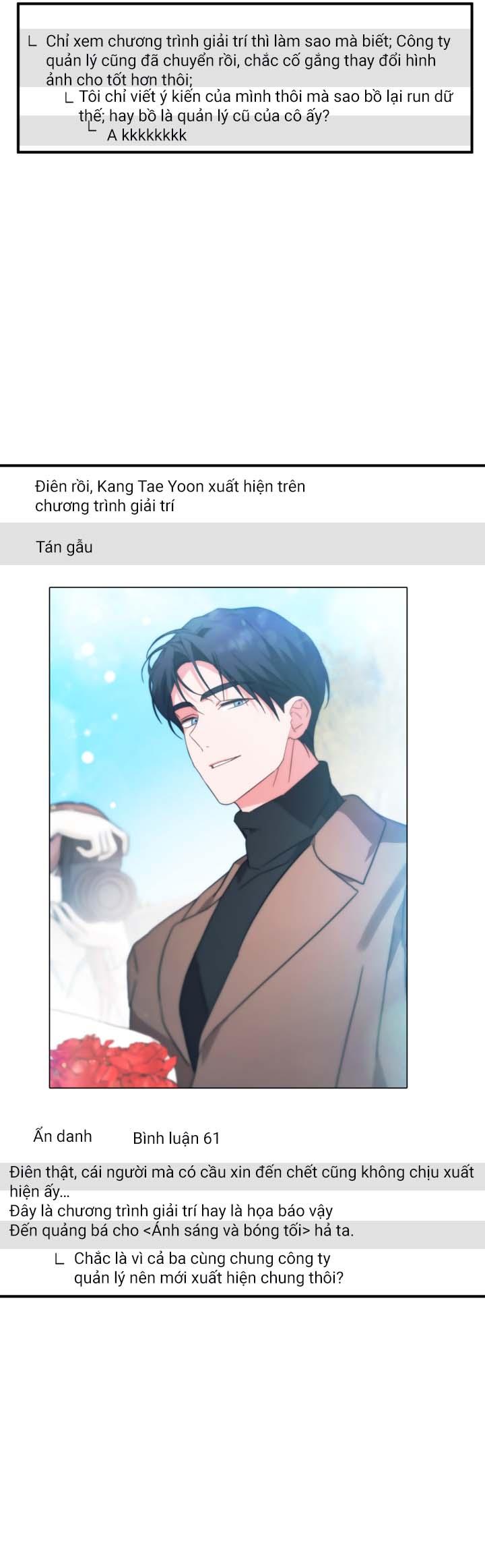 Đọc truyện [Vicera] Masquerade - Chapter 32