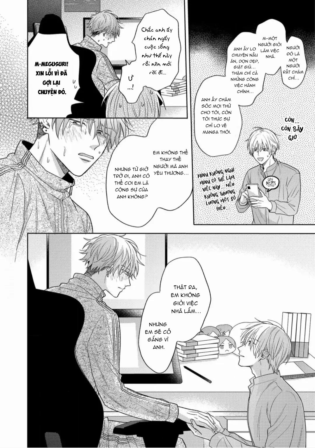 Đọc truyện Giấc Mơ Kỳ Lạ Của Tổ Biên Tập BL - Chapter 4
