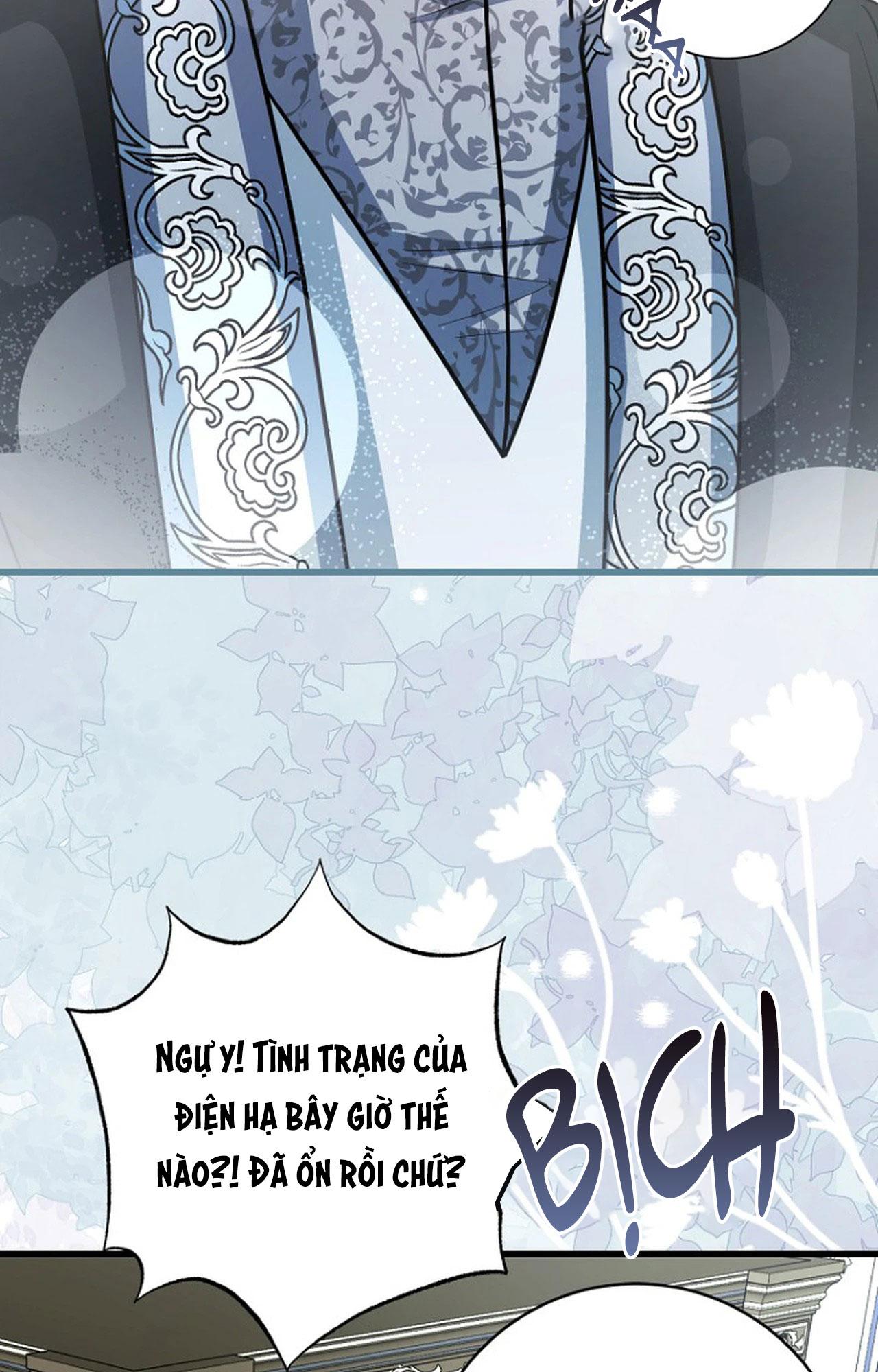 Đọc truyện NGHỈ HƯU CHỨ KHÔNG PHẢI TÌNH YÊU - Chapter 64
