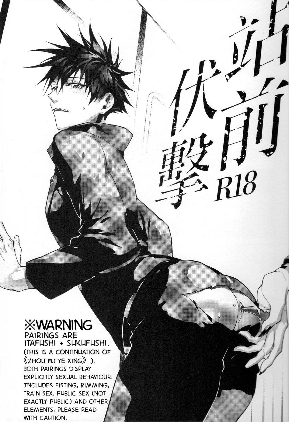 Đọc truyện ONESHORT BÁI THIẾN - Chapter 13