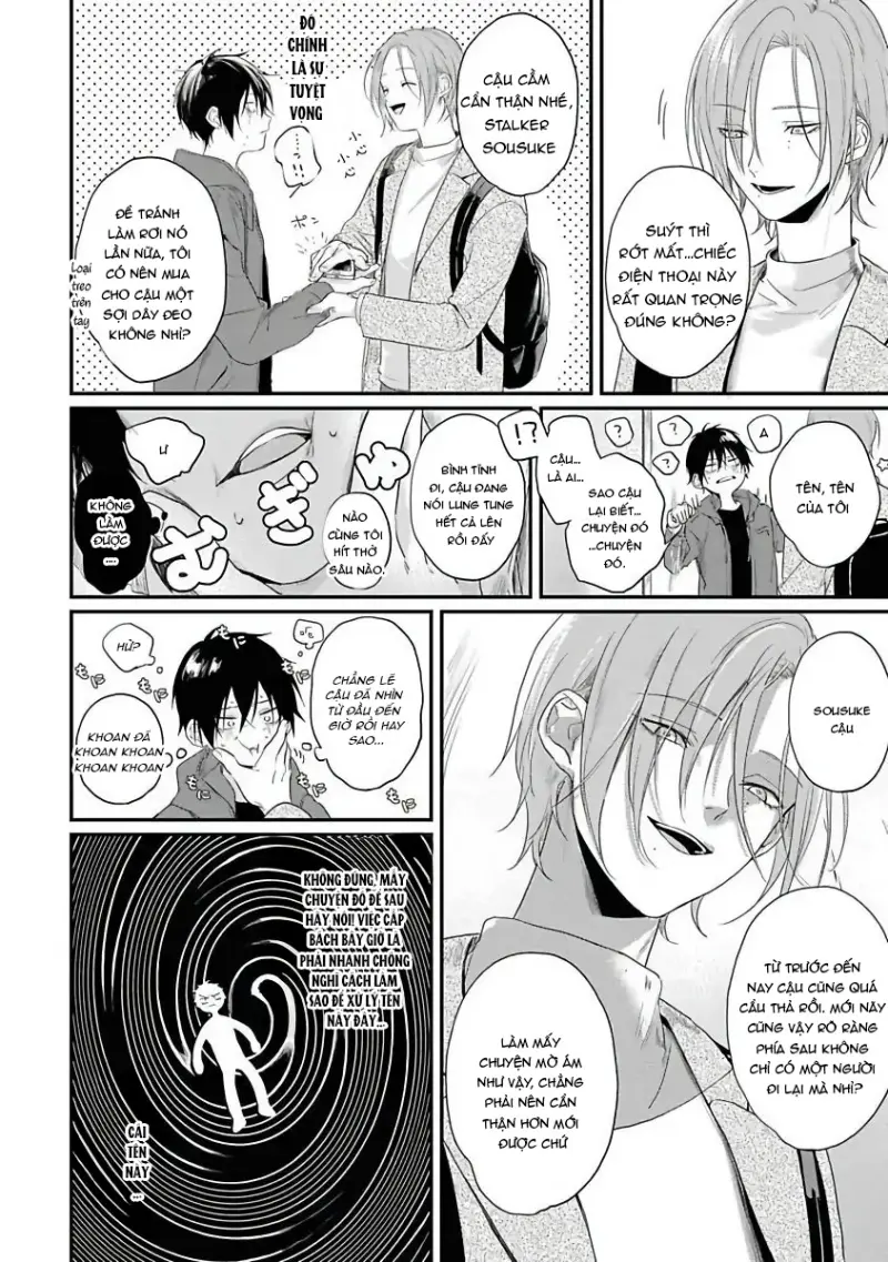 Tôi Bị Một Kẻ Nguy Hiểm Để Ý Đến - Pú Ku - Trang 21