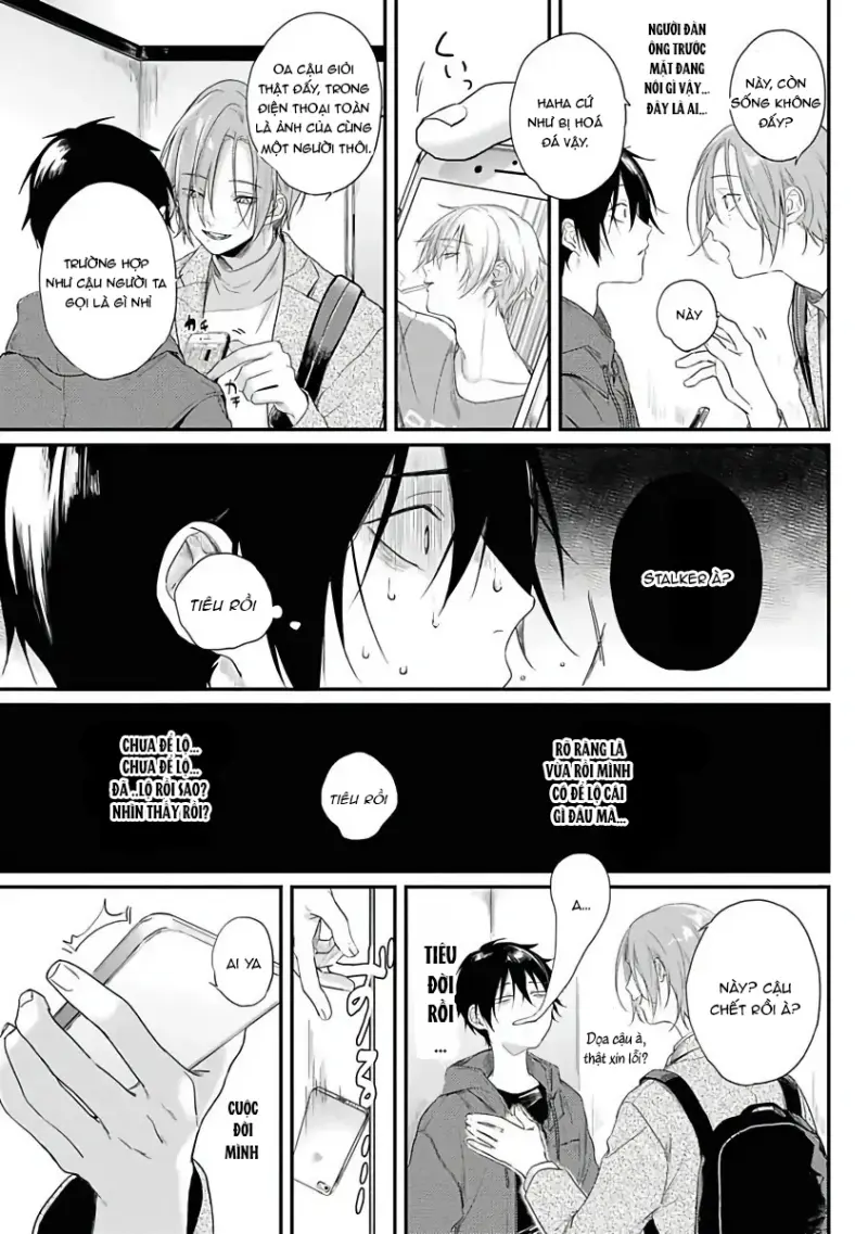 Tôi Bị Một Kẻ Nguy Hiểm Để Ý Đến - Pú Ku - Trang 20